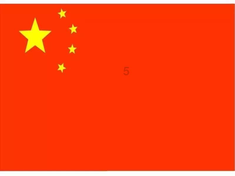忻府区市监局春节前在大型超市开展“你点我检”专项抽检活动