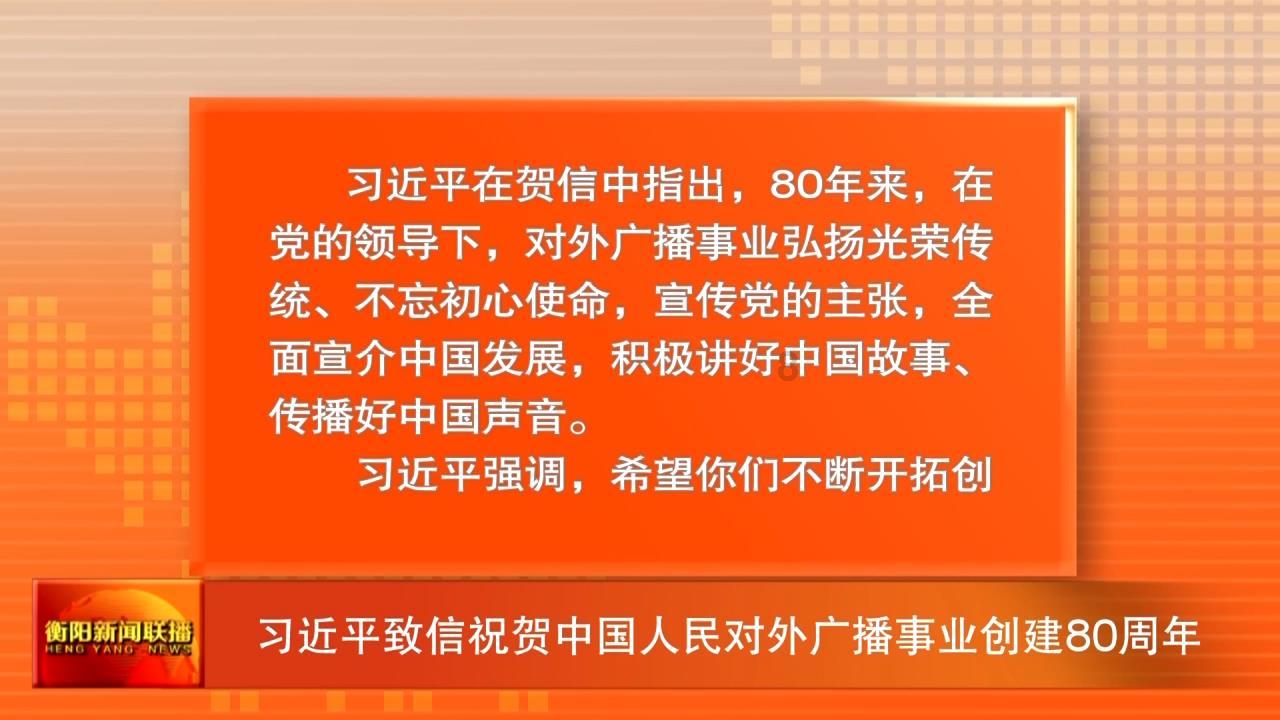 广誉远（600771）发布前期会计差错更正，2023年业绩预盈股价涨停